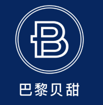 巴黎贝甜