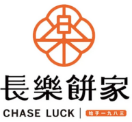 长乐饼家