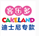 客乐多