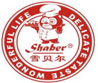 雪贝尔