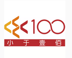 小于壹佰