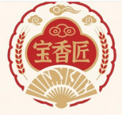 宝香匠