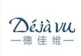 德佳维
