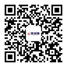 星诚福公众号二维码